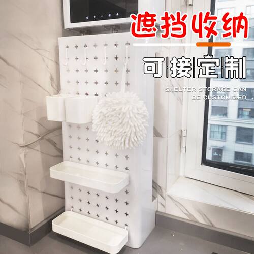 厨房燃气热水器管线遮挡洞洞板壁挂炉遮丑装饰柜子罩排气管道盖箱 - 封面