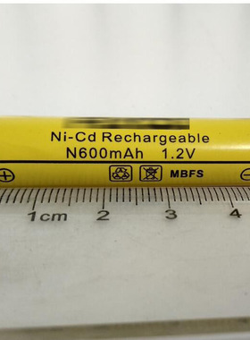 适用飞科剃须刀电池1.2v N型600mAh FS607FS720FS923FS711FS611FS