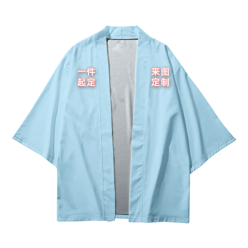 来图定制羽织图案印图印字斗篷对襟外套社团衣服披风浴袍和服