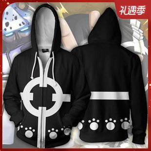 海贼王暴君熊外套黑白印花3D卫衣连帽开衫动漫周边熊上衣