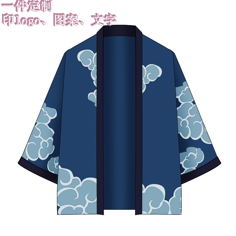 羽织外套定制披风定做班服印花复古厨师服技师工装剧本杀服装浴袍-封面