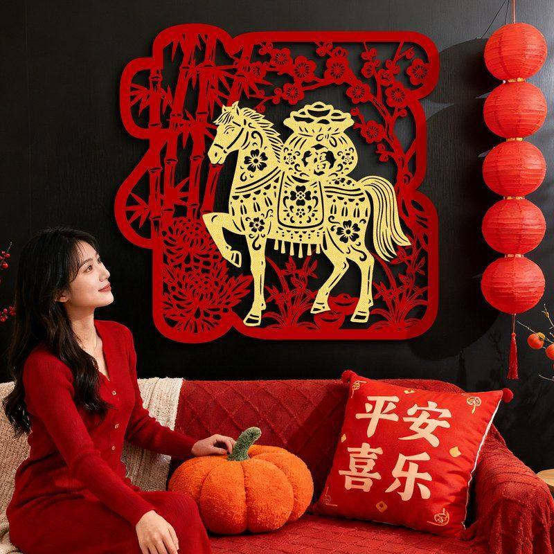 2026马年福字门贴春字福字剪纸