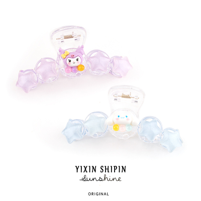 抓夹树脂日韩玉桂狗鲨鱼夹满20-3