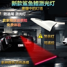 鲨鱼鳍太阳能防追尾激光灯顶爆闪灯1