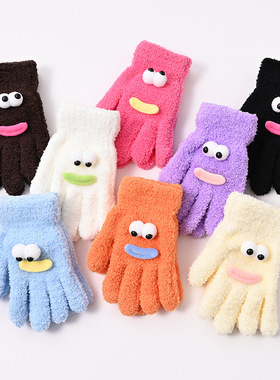 新款珊瑚绒保暖冬季手套卡通针织毛线女士手套柔滑百搭保暖时尚