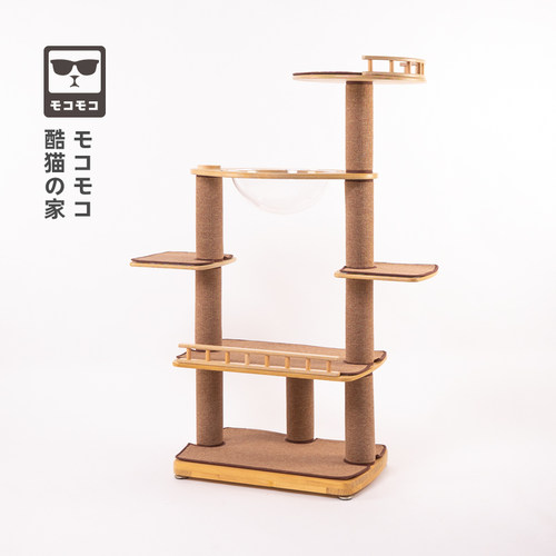 MOKO猫爬架大型猫家具猫抓板猫窝猫树猫吊床猫玩具太空碗