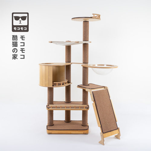 MOKO猫爬架大型猫树吊床太空碗猫别墅猫玩具猫爬柱