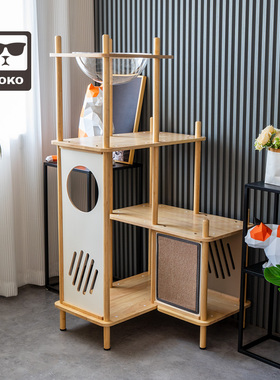 MOKO猫爬架猫家具猫抓板猫窝猫树猫猫玩具太空碗组合系列