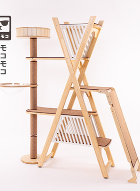 moko猫爬架大型猫抓板猫窝猫树超大玩具缅因