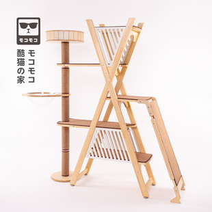 moko貓爬架大型貓抓板貓窩貓樹(shù)超大玩具緬因