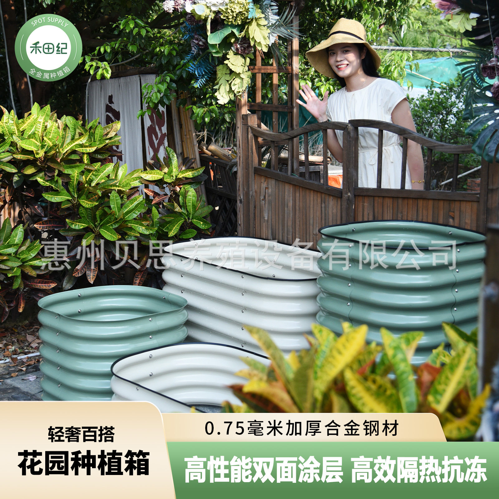 镀锌板金属种植箱户外花箱花园床实验室蔬菜花卉种植盆种植容器,鲜花速递/花卉仿真/绿植园艺,花盆,淘宝优惠券,粉丝福利购,淘宝优惠卷