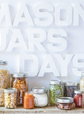 masonjar梅森罐密封罐储物罐甜品罐玻璃吸管杯玻璃烟草斗草密封罐