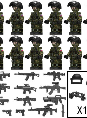 适用于乐高军事人仔美军三角洲海豹突击队特种兵人偶拼装积木玩具