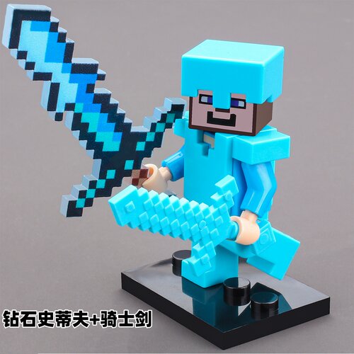 HIM拼装积木玩具我的世界