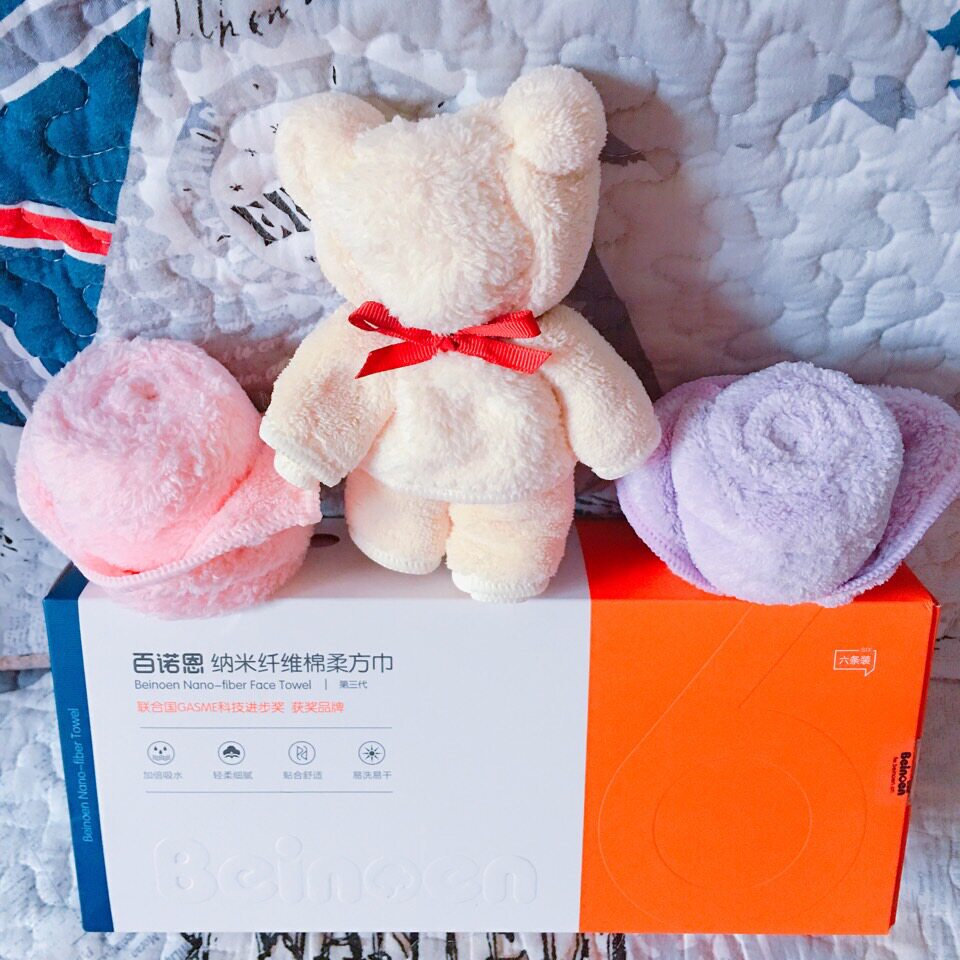 百诺恩婴幼儿毛巾洗脸巾纳米纤维超柔软吸水新生儿小方毛巾面巾