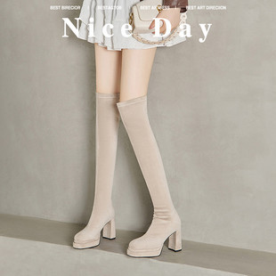 2025秋冬超火气质巨好看小个子高粗跟过膝绒面弹力长筒靴子女士