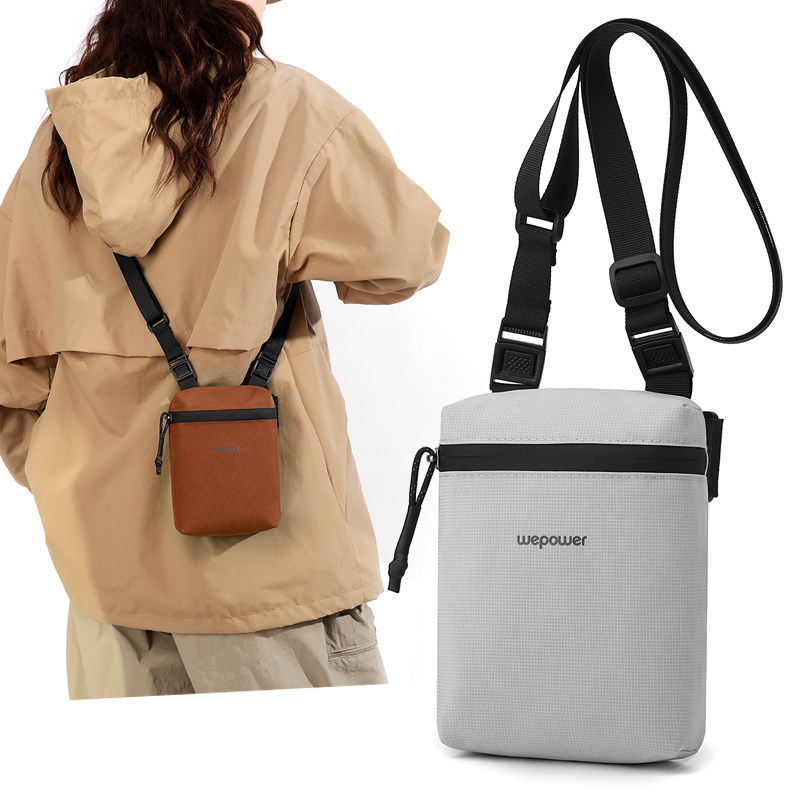 艾乐单肩斜挎男女手机包多功能随身小包旅游休闲运动散步户外臂包,箱包皮具/热销女包/男包,手机包,淘宝优惠券,粉丝福利购,淘宝优惠卷