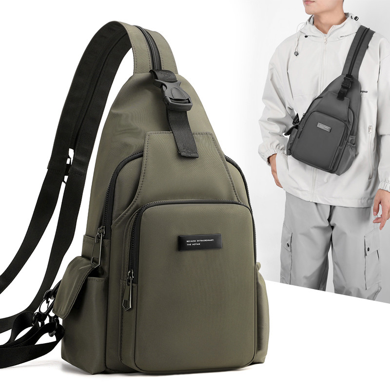 艾乐新款休闲男女同款双肩包户外百搭轻便休闲胸包斜挎包单肩包男,箱包皮具/热销女包/男包,胸包,淘宝优惠券,粉丝福利购,淘宝优惠卷
