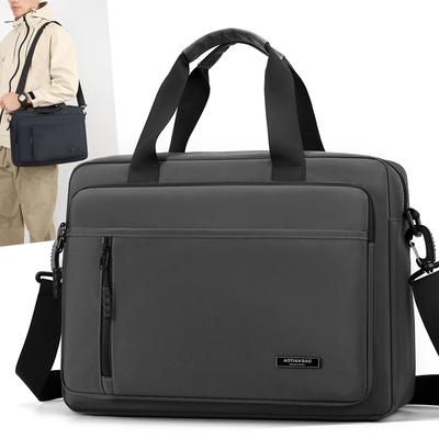 男款业务公文包牛津布单肩电脑包