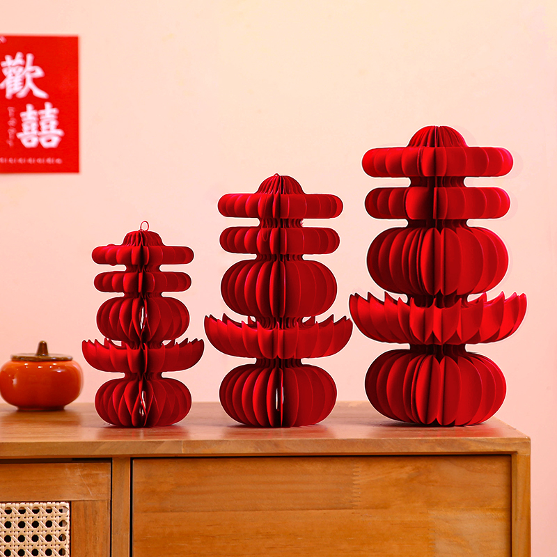 仕彩立体蜂窝喜字挂饰