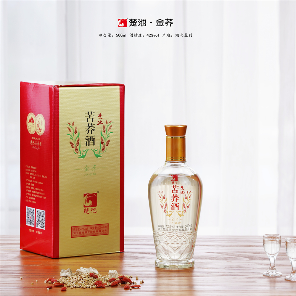 【楚池酒业】苦荞酒金荞42度500ml养生酒酒厂自营监利