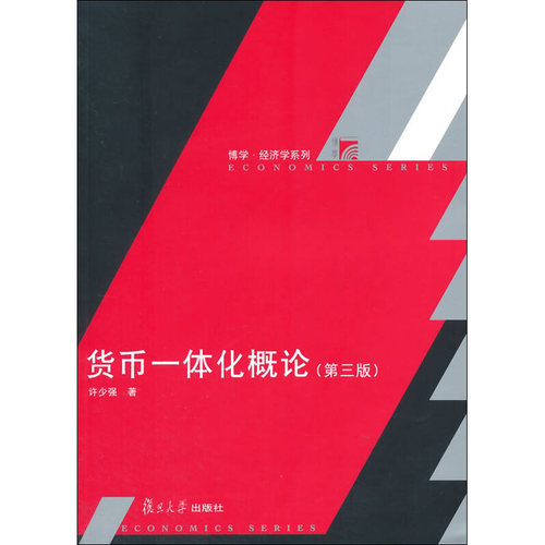 32元