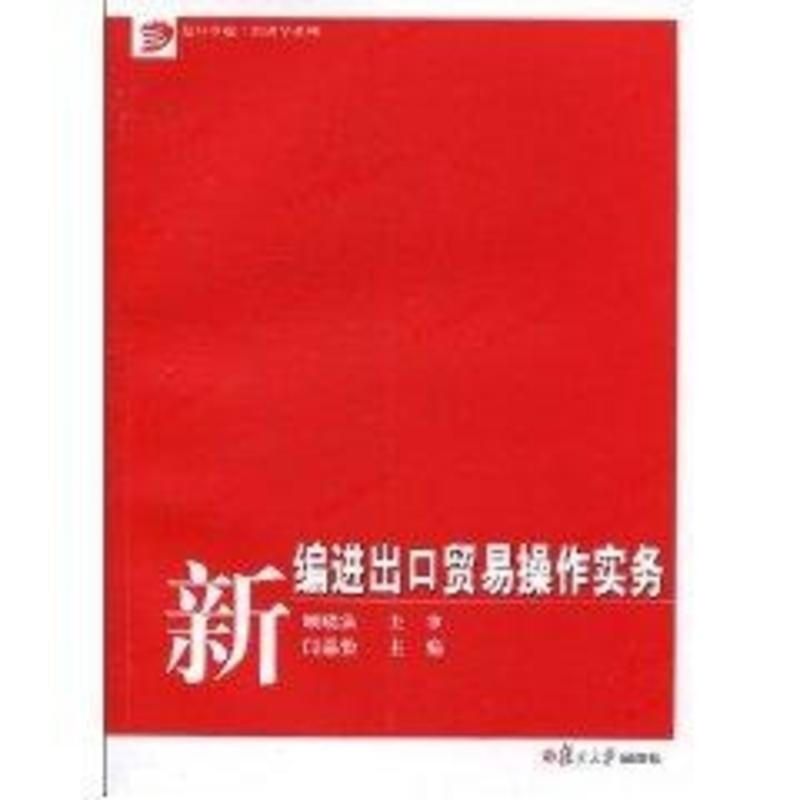 36元
