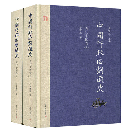 195元