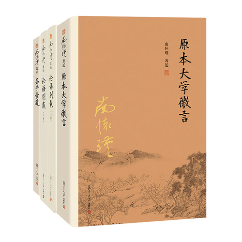 新旧版随机发货