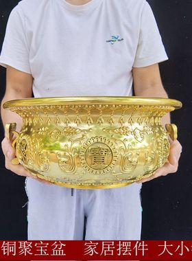 纯铜聚宝盆摆件如意耳招财聚财