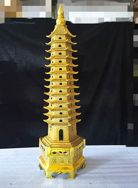 纯铜文昌塔工艺品摆件