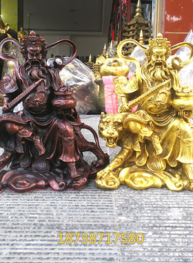 纯铜赵公明神像招财桌面手工摆件