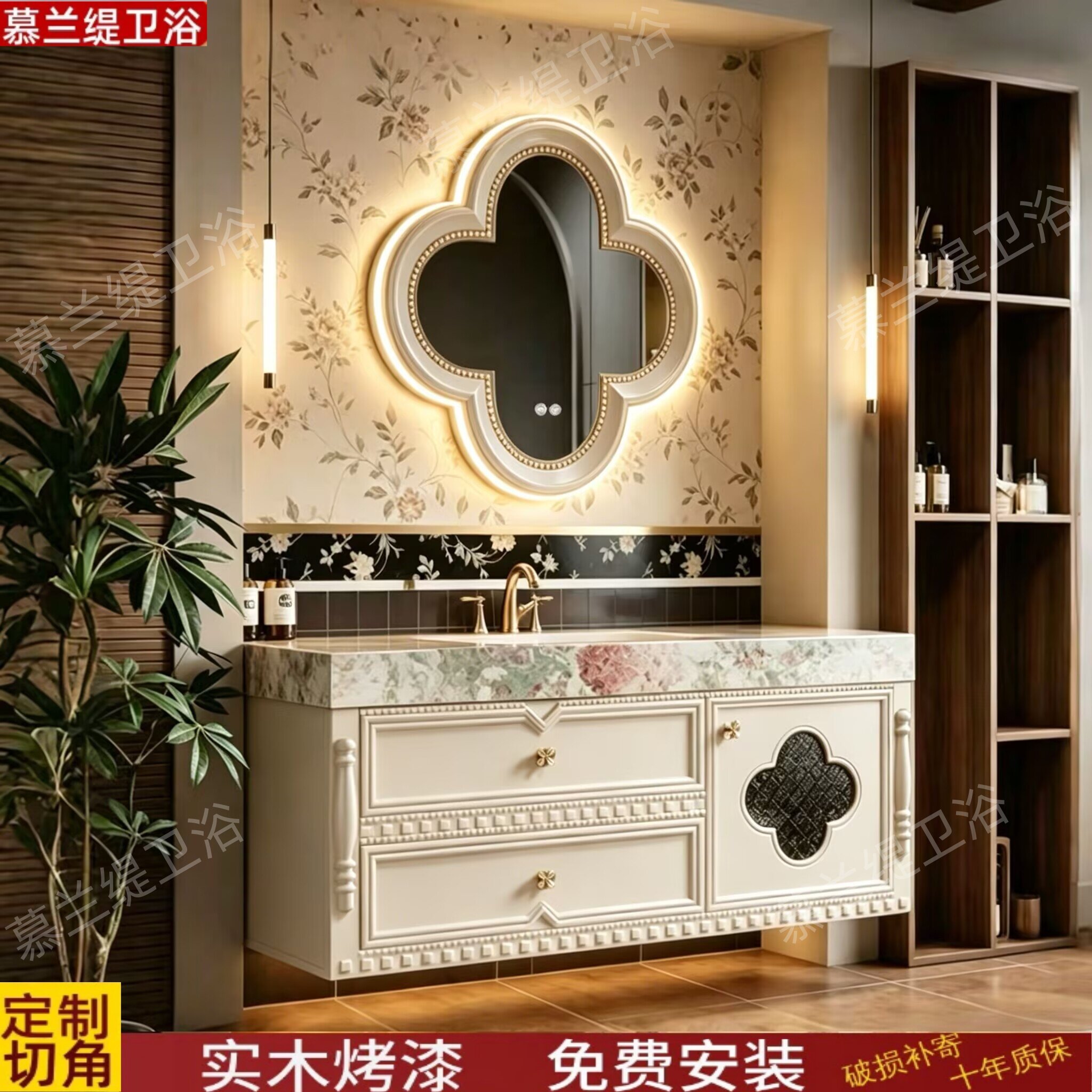 橡木法式复古浴室柜组合卫生间洗漱台洗手盆柜挂墙式卫浴智能定制