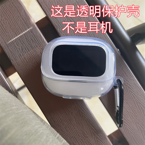 适用于绿联T6magic保护套