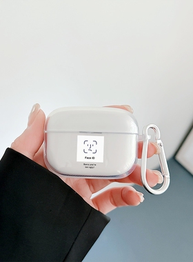 适用于Sony索尼LinkBuds S耳机套WF-LS900N保护套linkbuds s保护壳可爱YY2950软壳