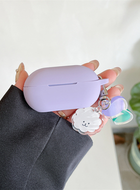 适用于Beats Solo Buds耳机套魔音beatssolobuds保护壳新款软硅胶防摔一体可爱