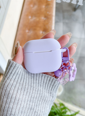 适用于华为freeclip2耳机套FreeClip2耳夹保护壳t0027软壳可爱硅胶二代freeclip clip2保护套紫色