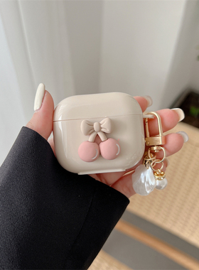适用于华为Freebuds SE4 ANC耳机套T0026米白保护壳freebudsse4anc保护套freebudsse4可爱se4anc