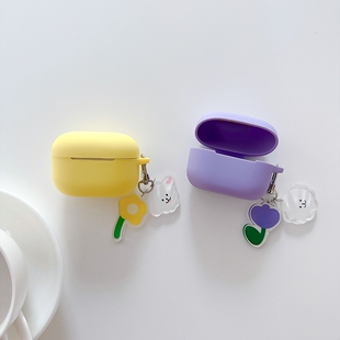 适用华为Freebuds anc保护壳T0026耳机套se4anc保护套freebudsse4硅胶软壳可爱 SE4