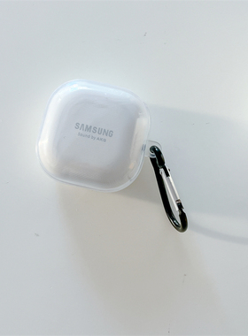 适用于三星Galaxy Buds FE保护套Buds2 Pro耳机套Live软壳buds2pro保护壳budspro简约budsfe透明