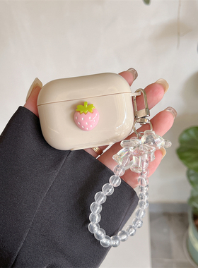 适用华为Freebuds se4 ANC保护壳米白耳机套freebudsse4anc t0026可爱freebudsse4软壳se4anc