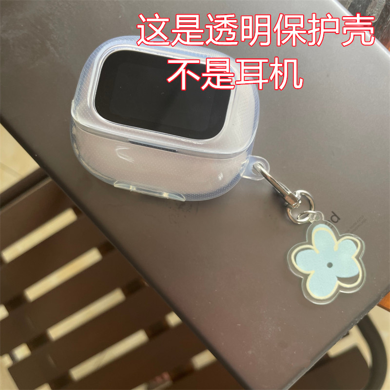 适用于绿联T6 magic保护壳透明卡通t6magic耳机套t6保护套防摔国潮可爱,3C数码配件,耳机保护套,淘宝优惠券,粉丝福利购,淘宝优惠卷