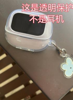 适用于绿联T6 magic保护壳透明卡通t6magic耳机套t6保护套防摔国潮可爱