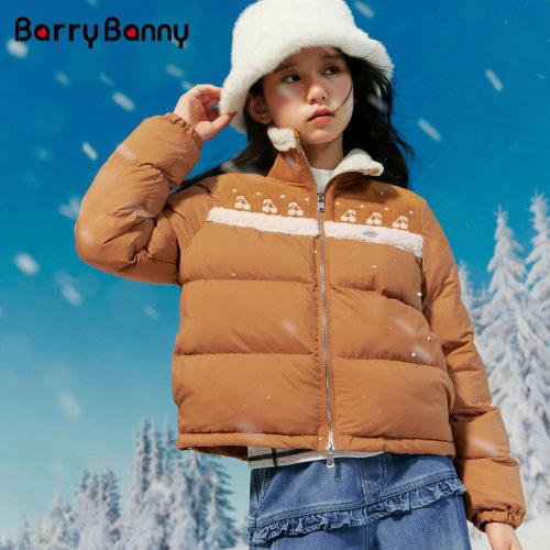 BarryBanny女童棉服羊羔毛短款