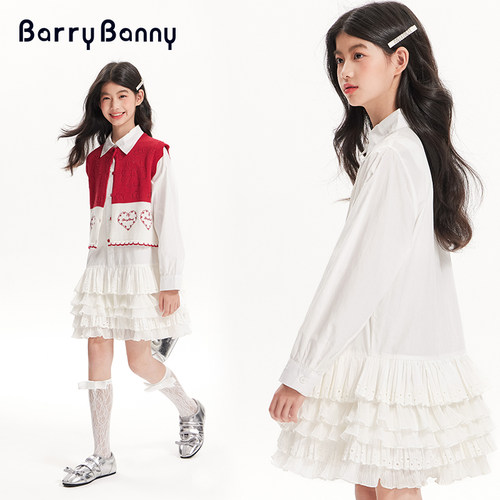 BarryBanny女童白色衬衫蛋糕裙