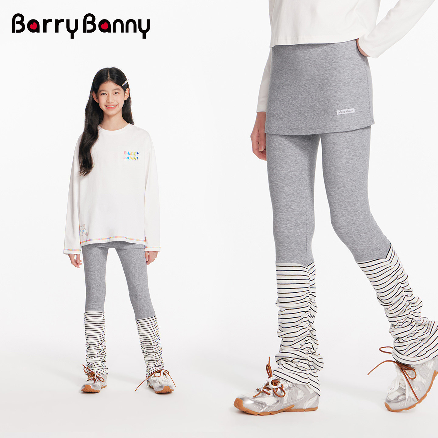 BarryBanny女童假两件打底裤2026春季新款中大童拼接裙裤运动裤子,童装/婴儿装/亲子装,裤子,淘宝优惠券,粉丝福利购,淘宝优惠卷