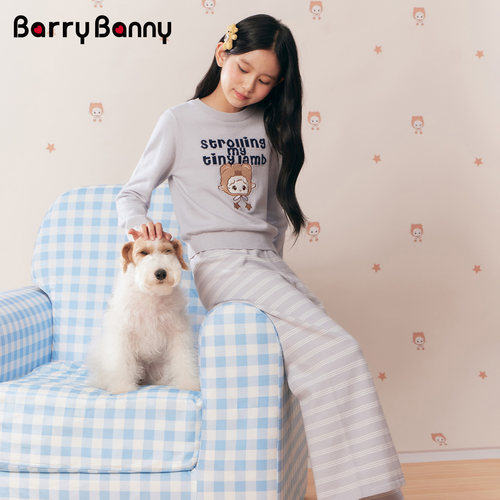 BarryBanny女童条纹家居服套装