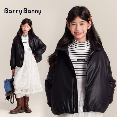 ZAR夏季新款法式设计感棉衣