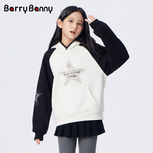 BarryBann女童连帽卫衣厚款保暖