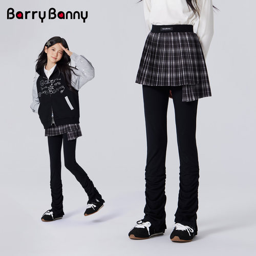 BarryBanny女童假两件不规则裙裤